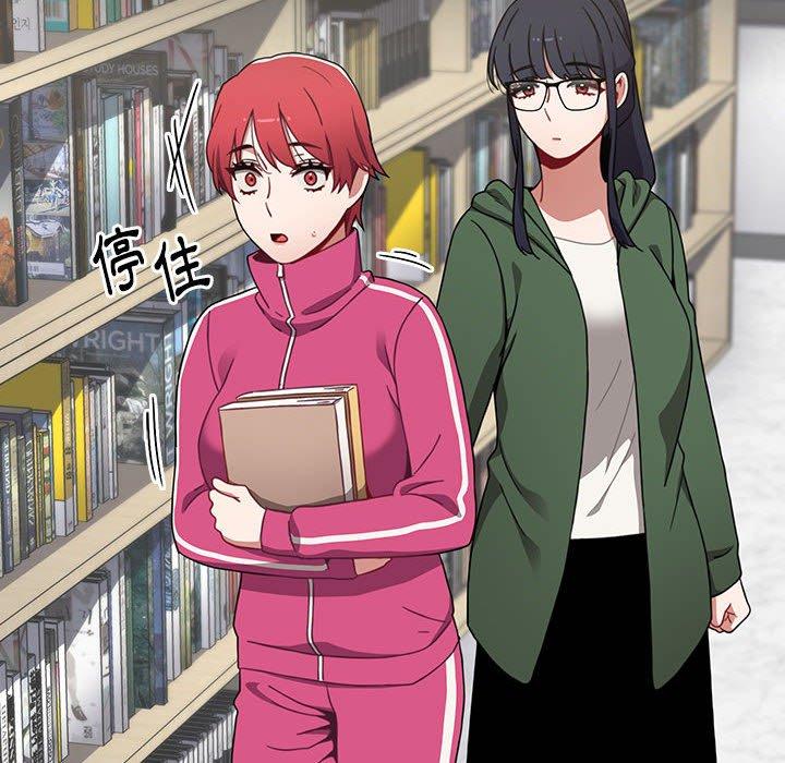 第79张