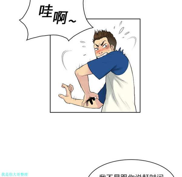 第73张