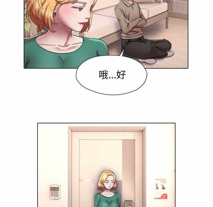 第42张