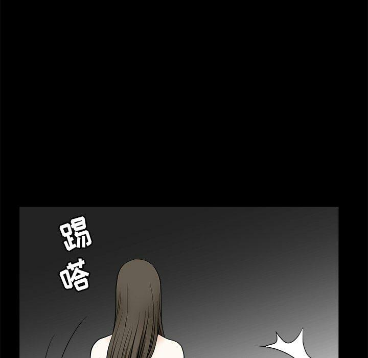 第114张