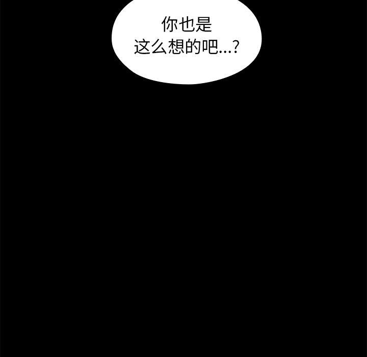 第125张