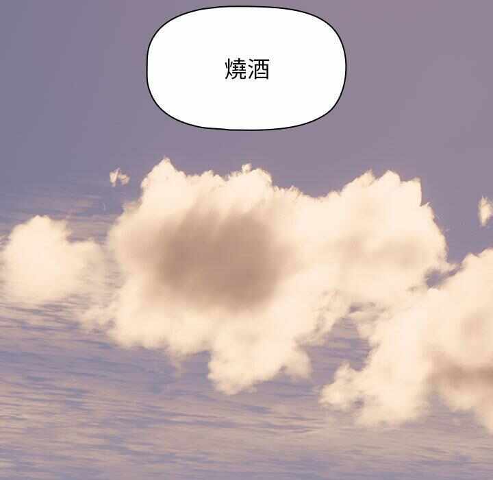 第94张