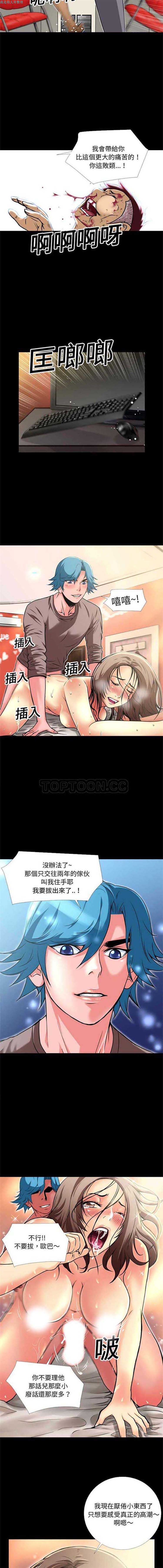 第6张