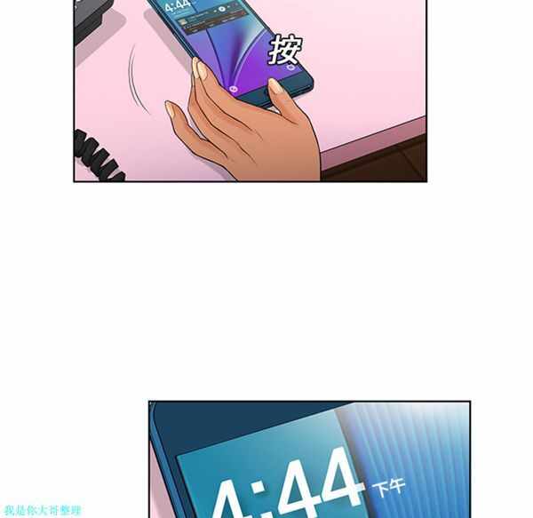 第28张