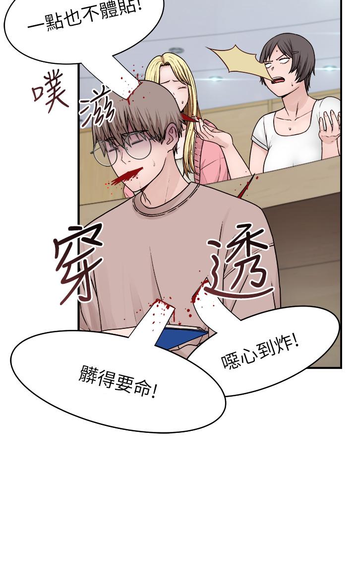 第25张
