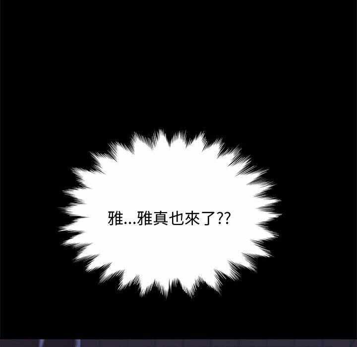 第108张
