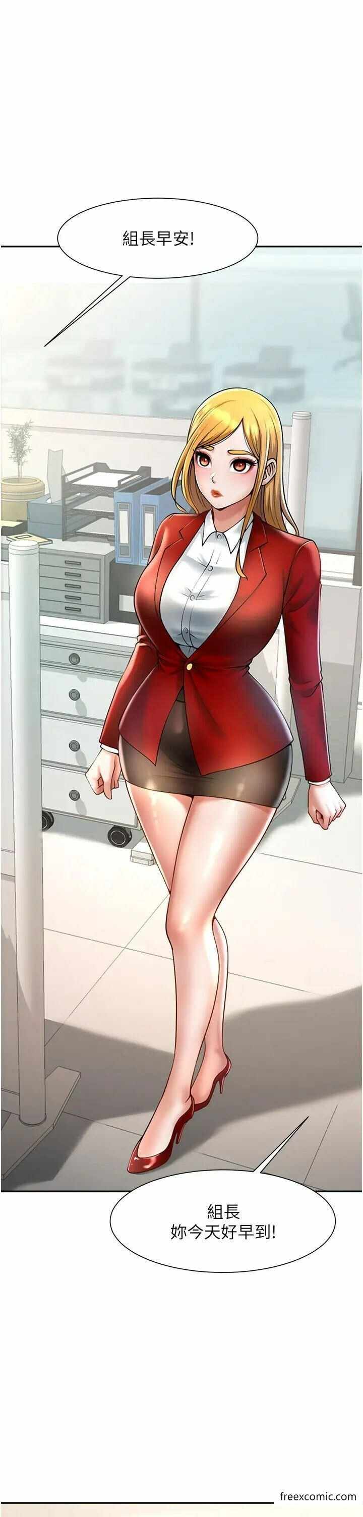 第47张