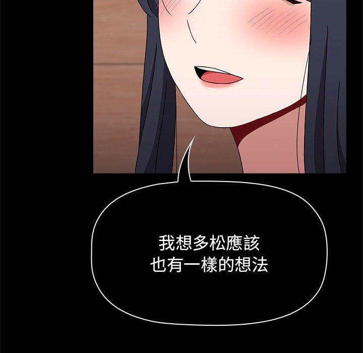 第112张