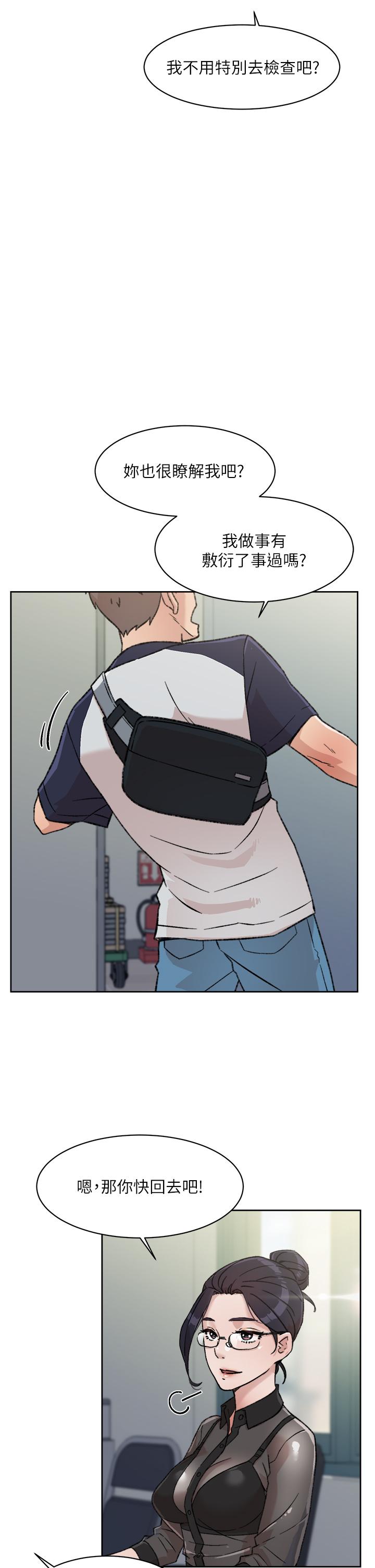 第23张