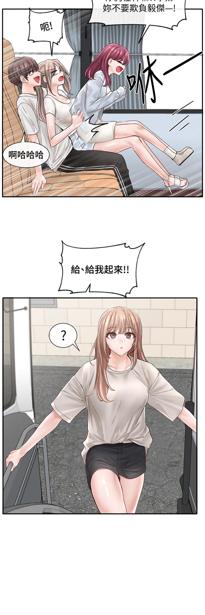 第24张