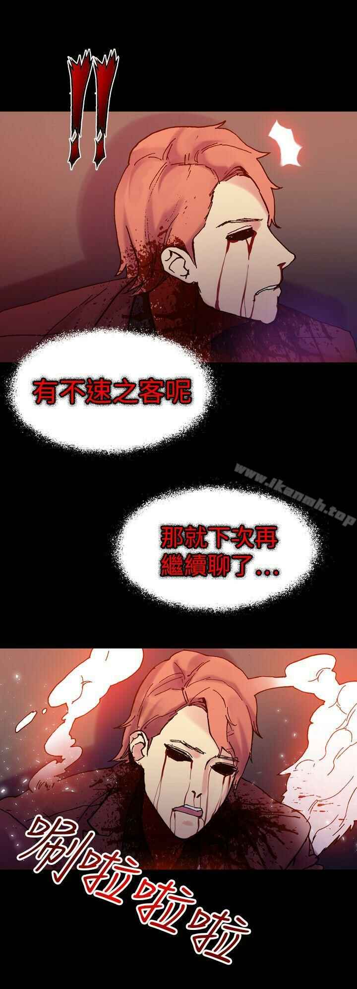 第37张