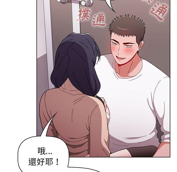 第88张