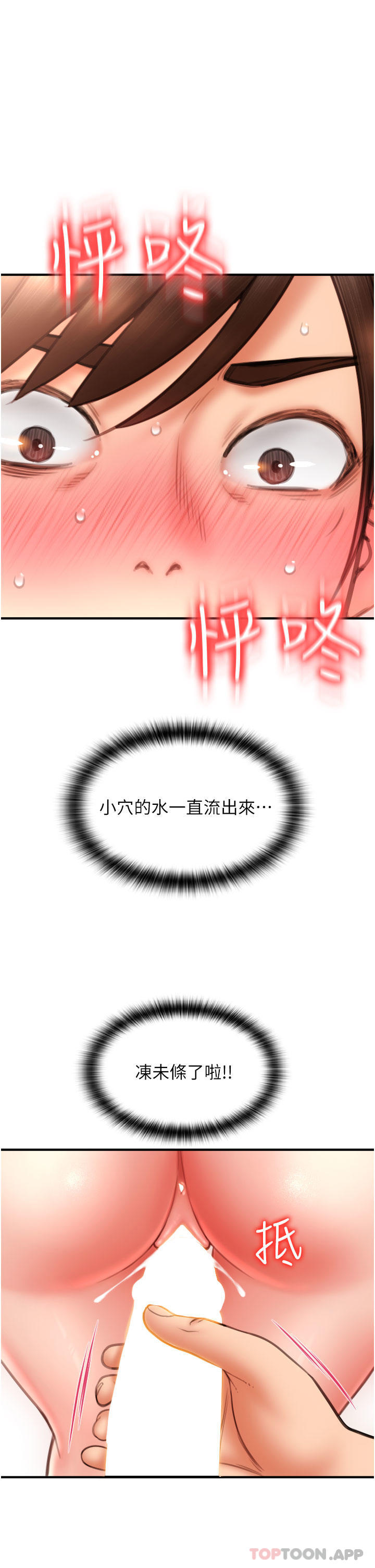 第39张