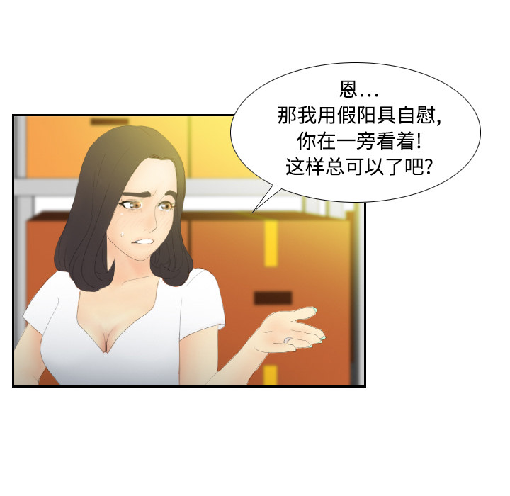 第8张
