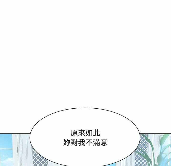 第55张