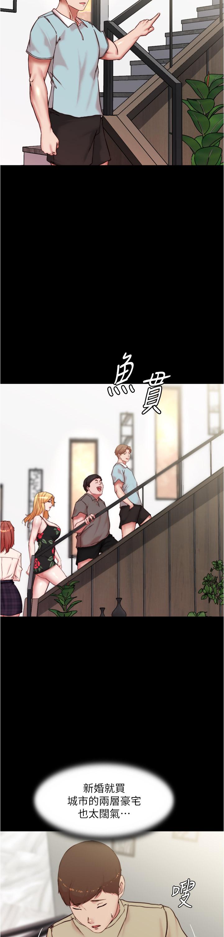 第32张