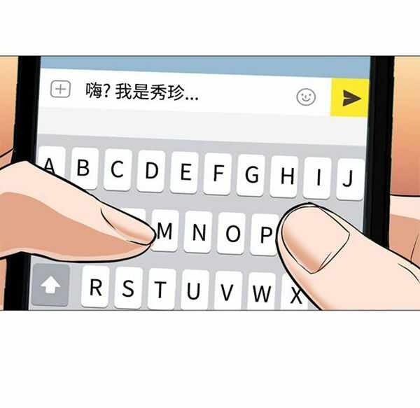 第46张