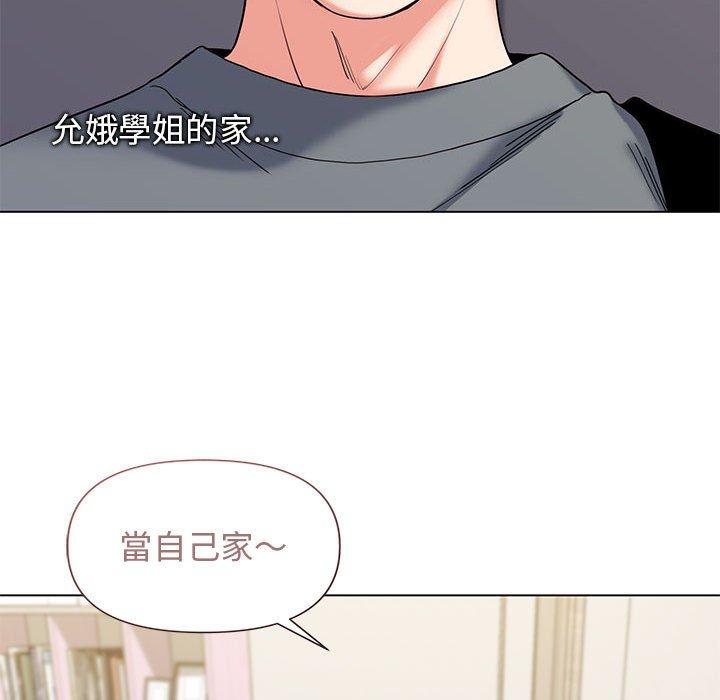 第16张