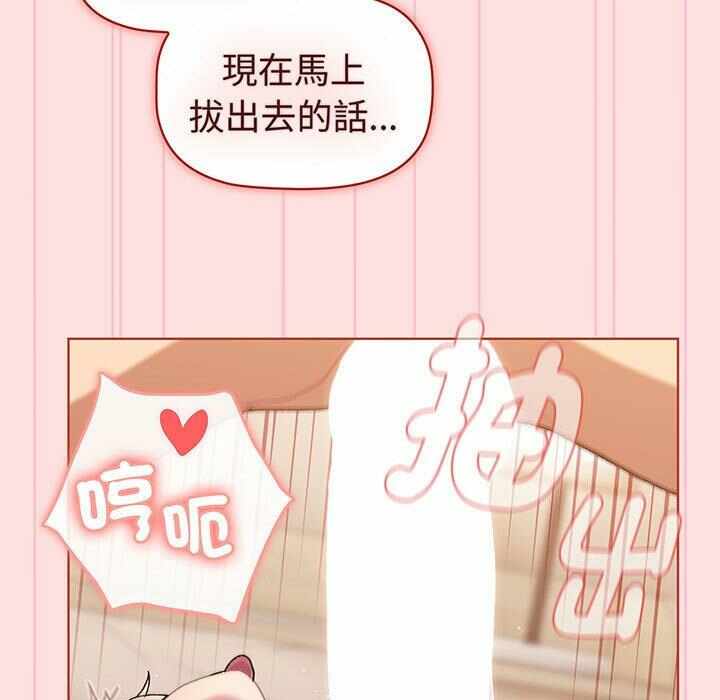 第65张