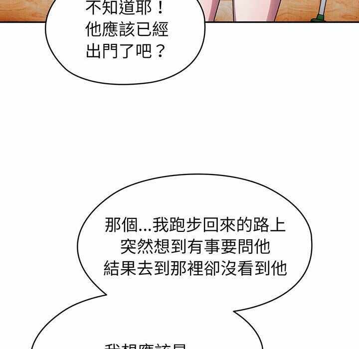 第82张