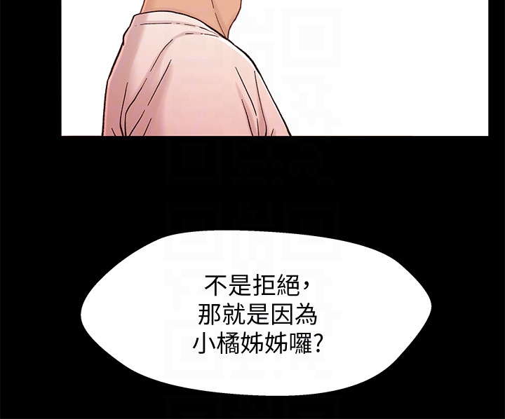 第35张