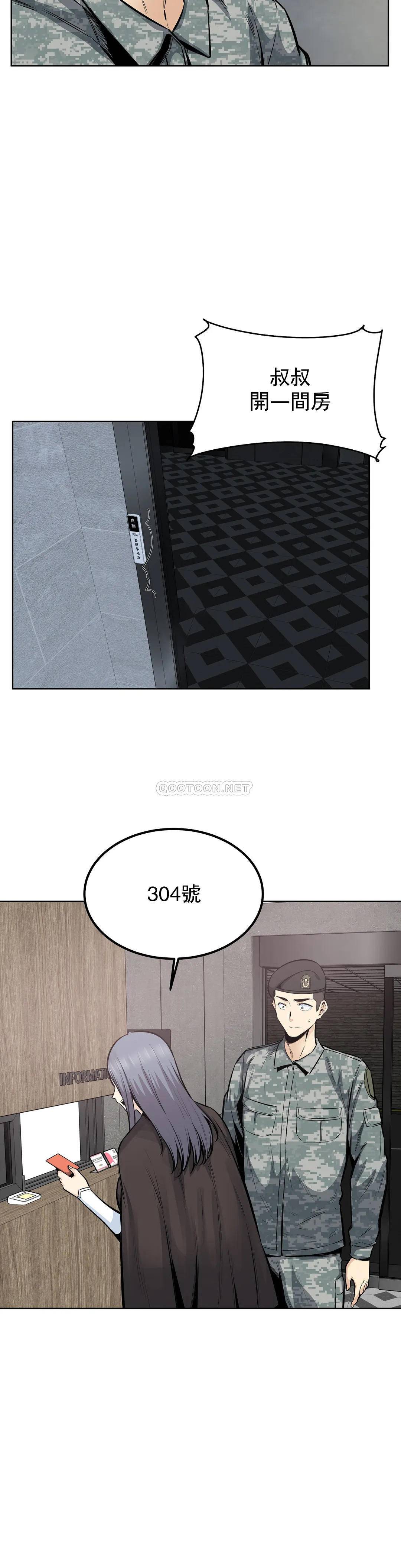第25张