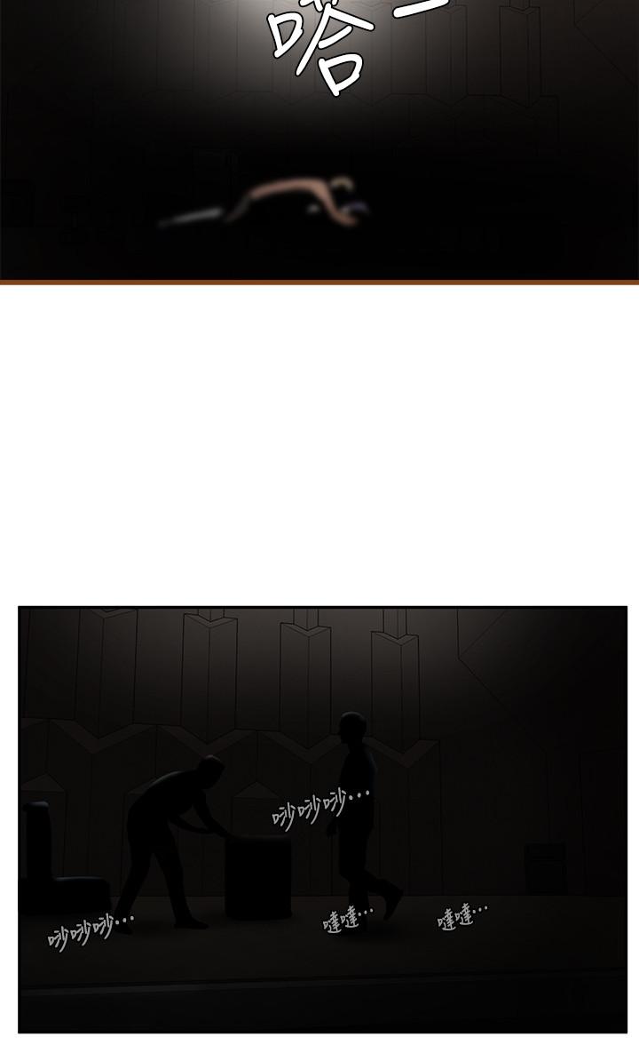 第7张