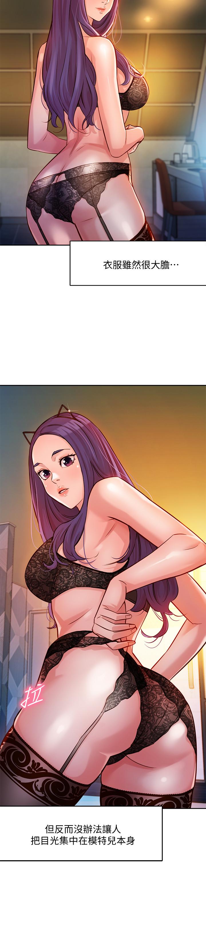 第9张