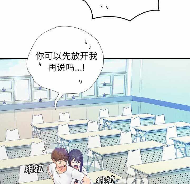 第61张