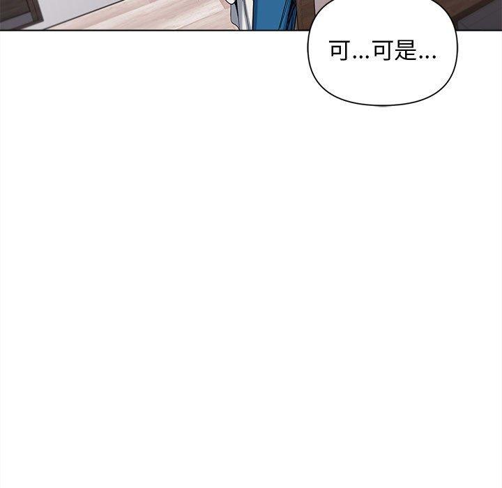 第9张