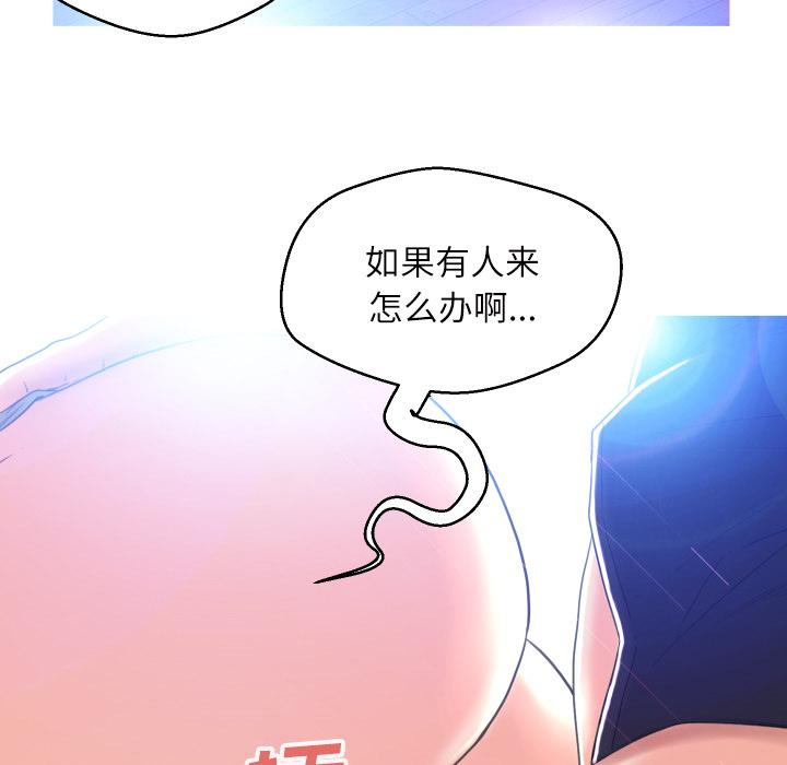 第49张