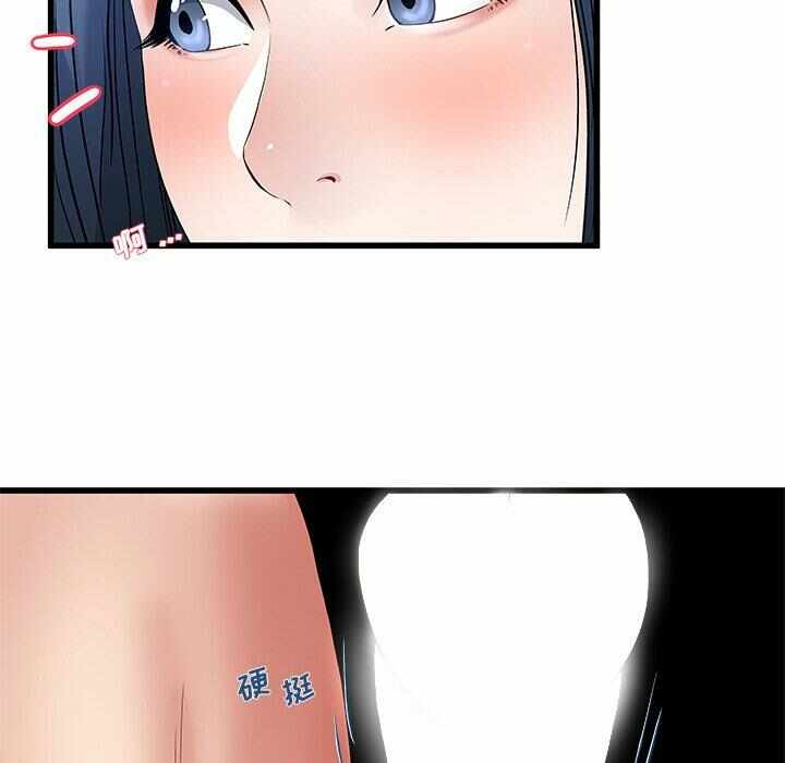 第38张
