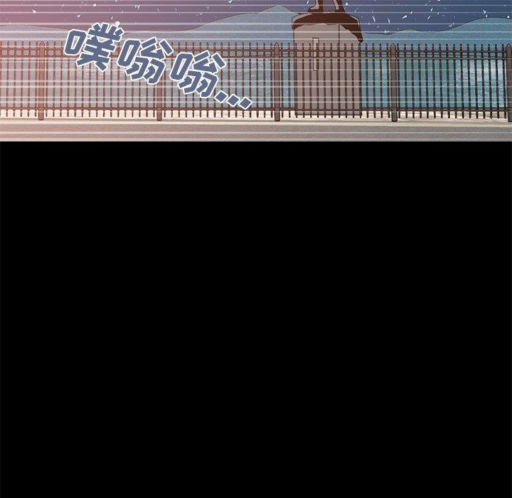 第137张