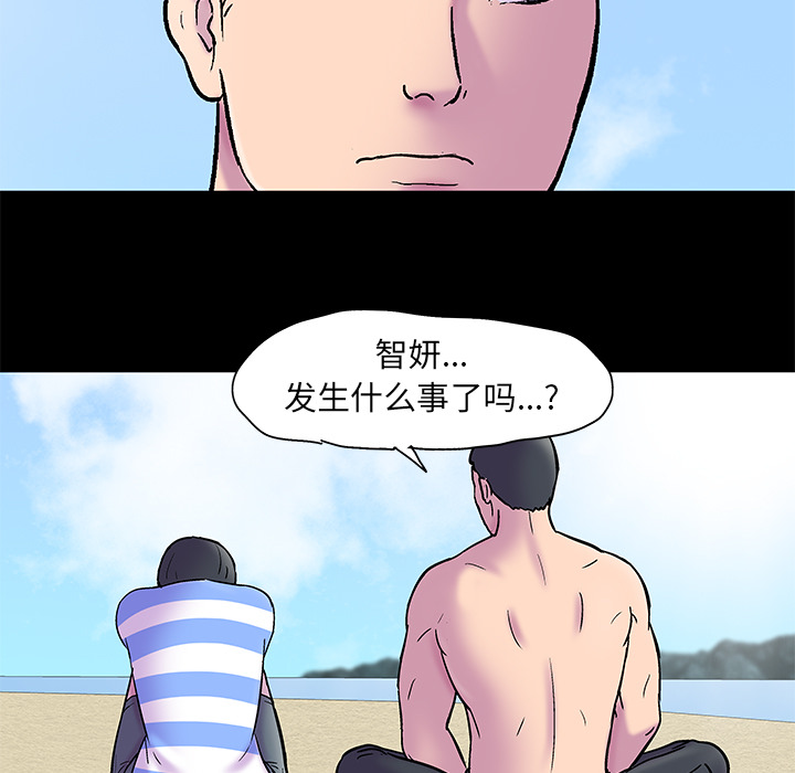 第61张