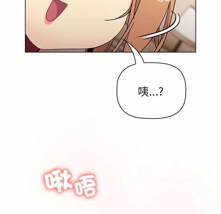第46张