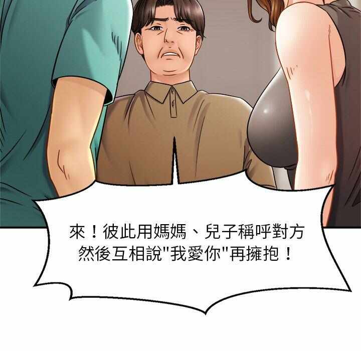第43张