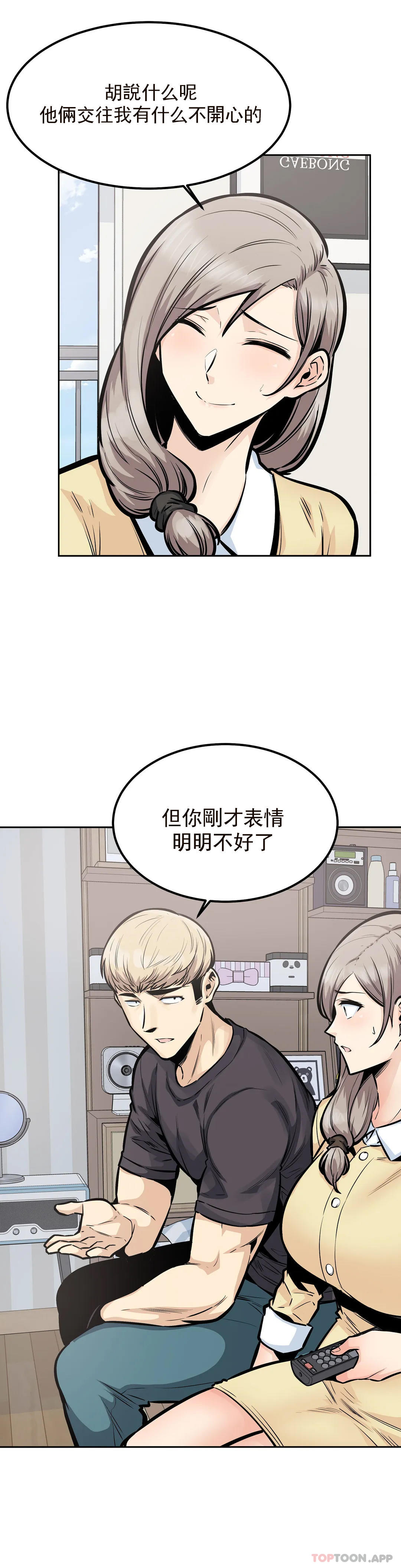 第9张