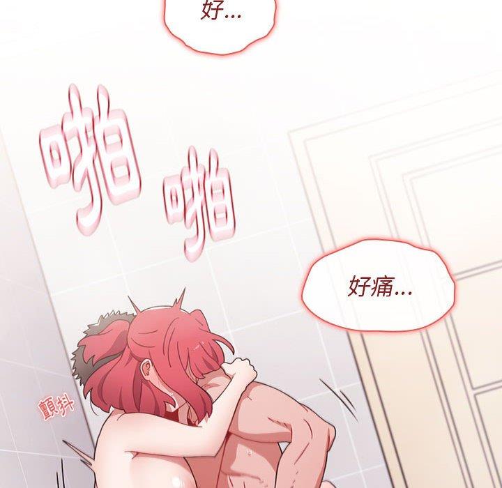 第47张