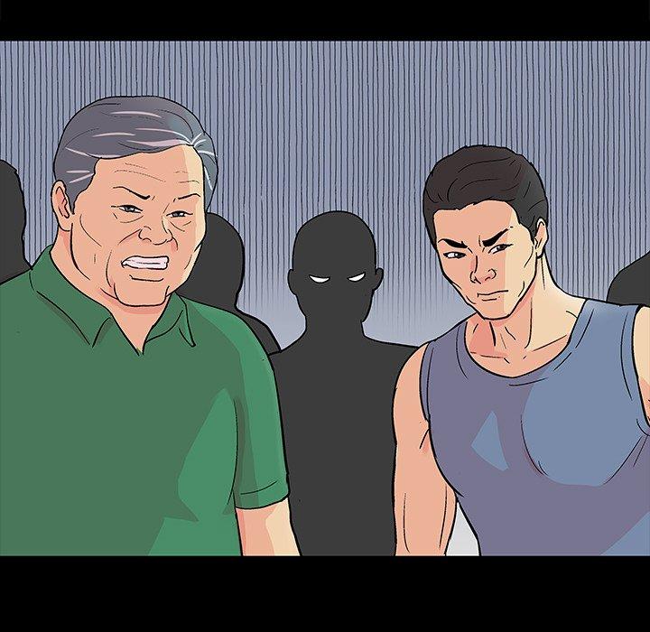 第7张