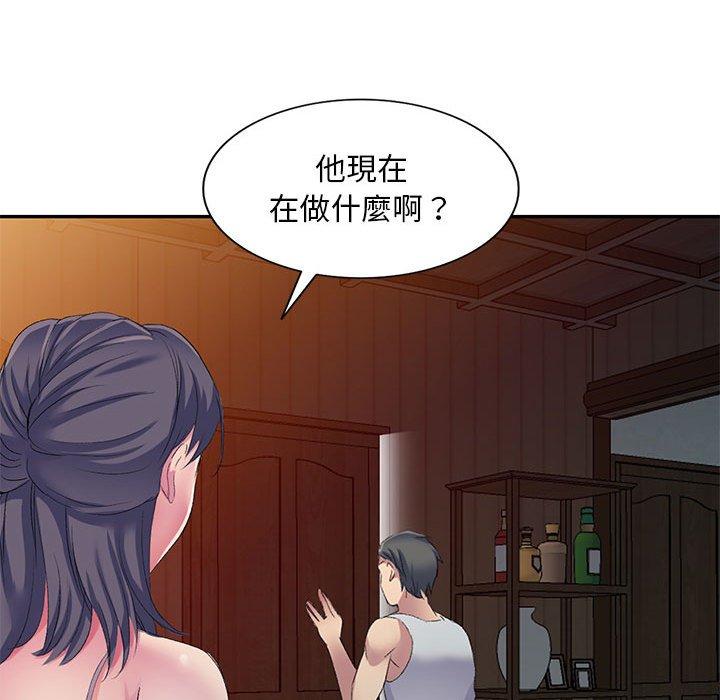 第86张