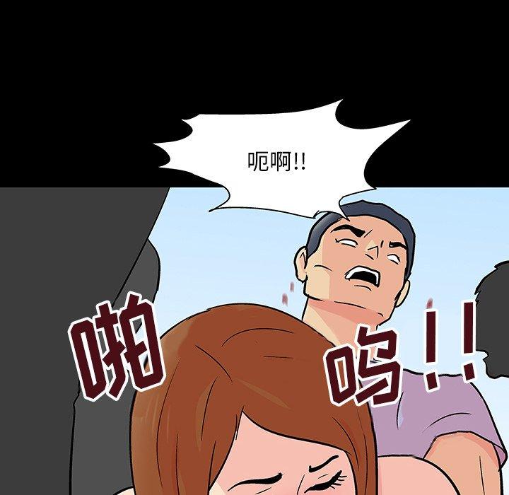 第65张