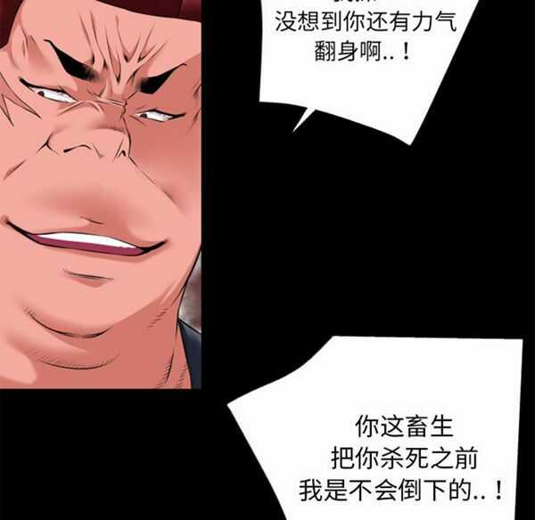 第84张