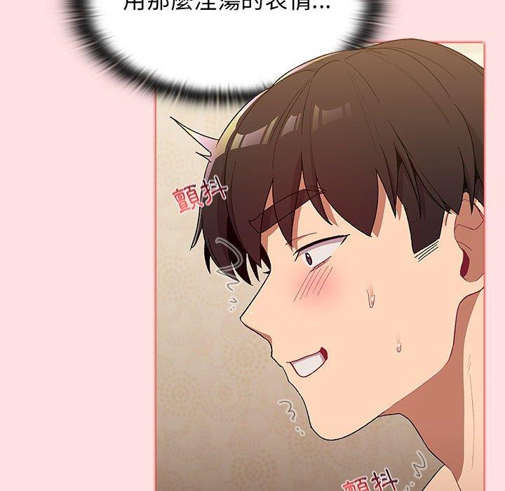 第107张