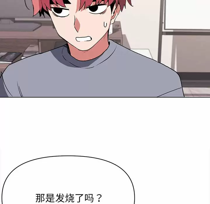 第3张