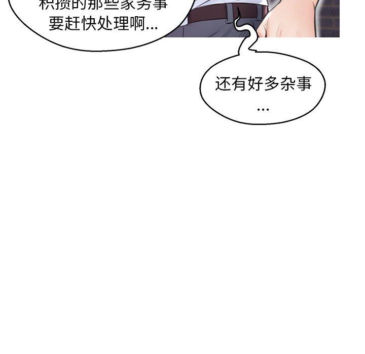 第45张