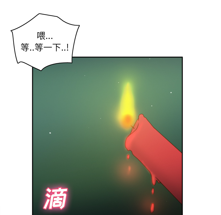 第86张