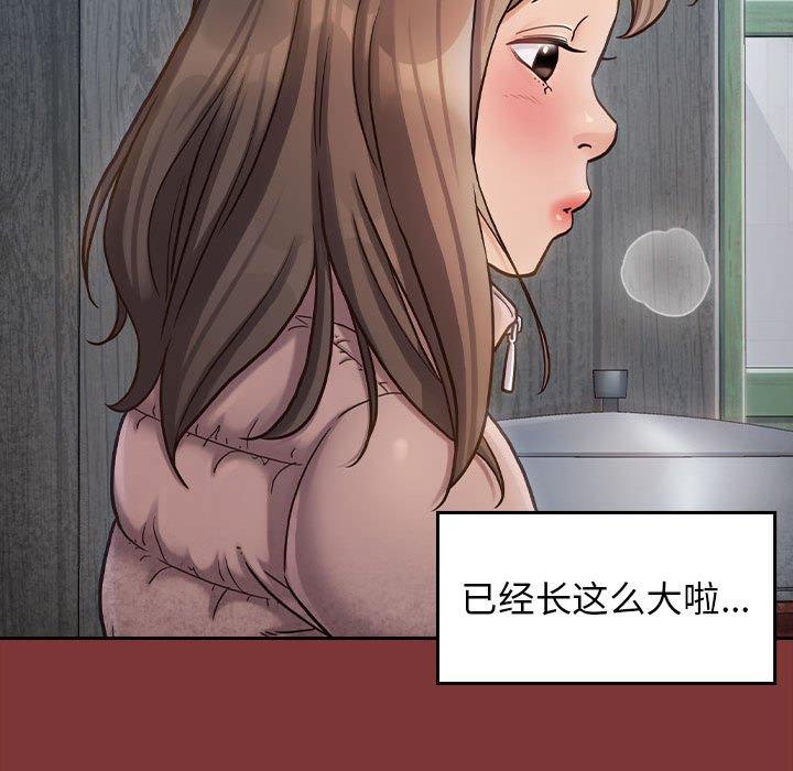 第86张