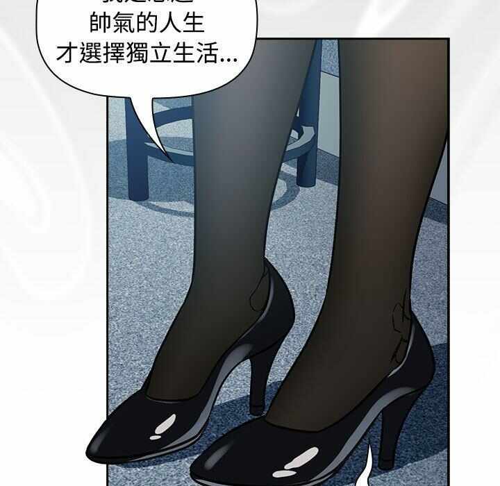 第159张