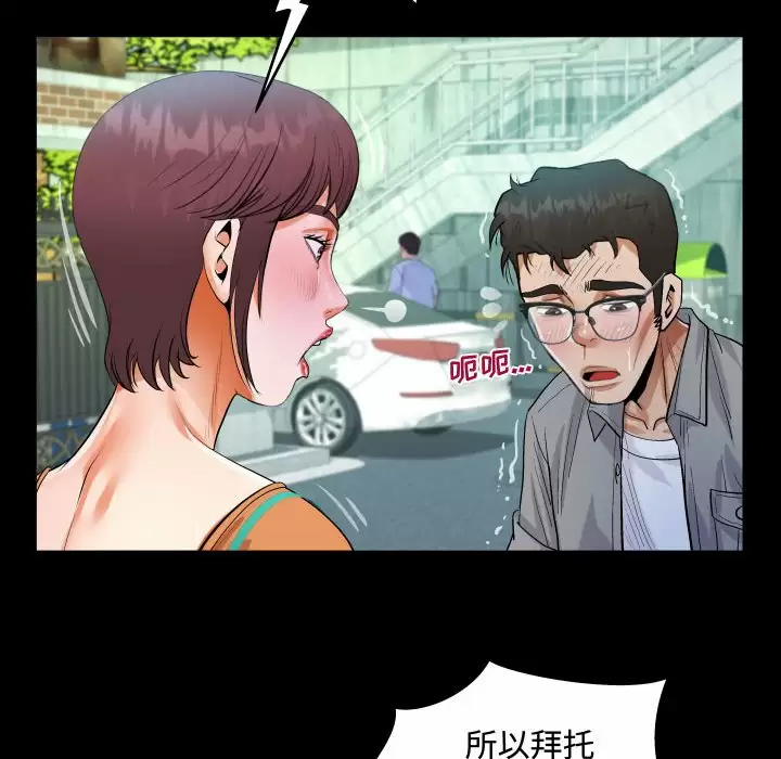 第76张