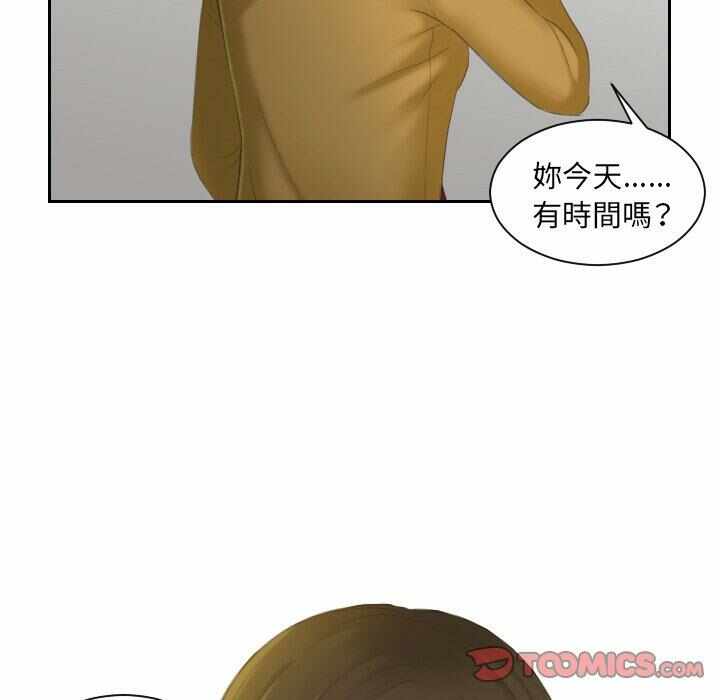 第7张